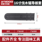 mh-MH-1090-24-m02