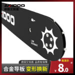mh-MH-1090-25-g01