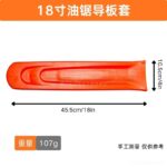mh-MH-1090-26-g02