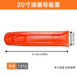 mh-MH-1090-26-g03