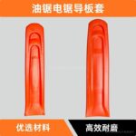 mh-MH-1090-26-g04