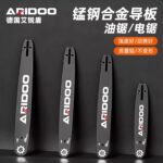 mh-MH-1090-27-g01