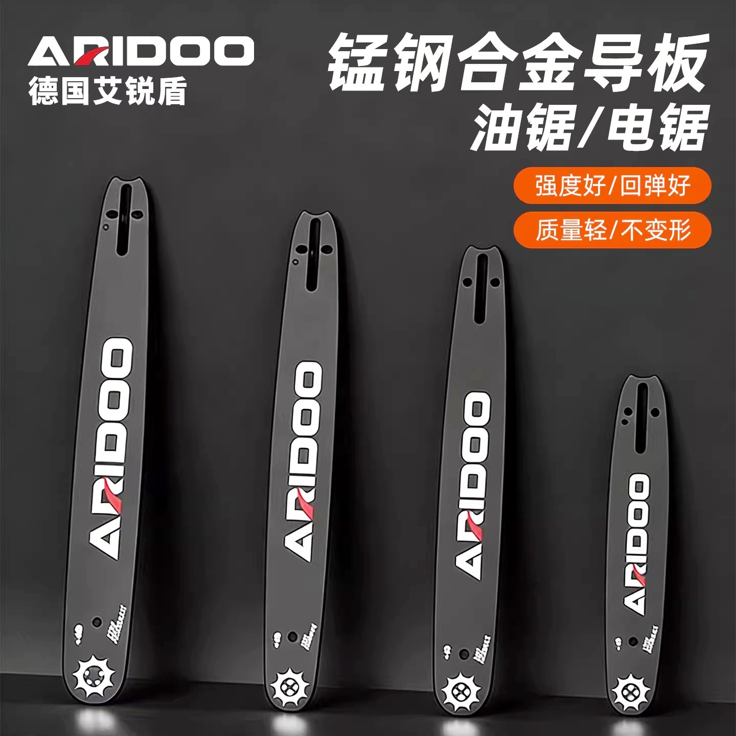 mh-MH-1090-27-g01 mh-MH-1090-27-g01