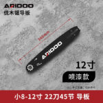 mh-MH-1090-27-m01