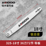 mh-MH-1090-27-m04