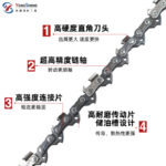 mh-MH-1090-28-g02