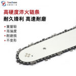 mh-MH-1090-28-g03
