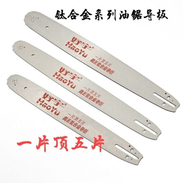 mh-MH-1090-3-g01