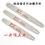 mh-MH-1090-3-g04
