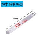 mh-MH-1090-3-m08