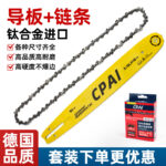 mh-MH-1090-30-g01