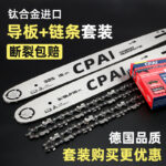 mh-MH-1090-30-g04