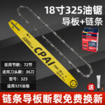 mh-MH-1090-30-m03