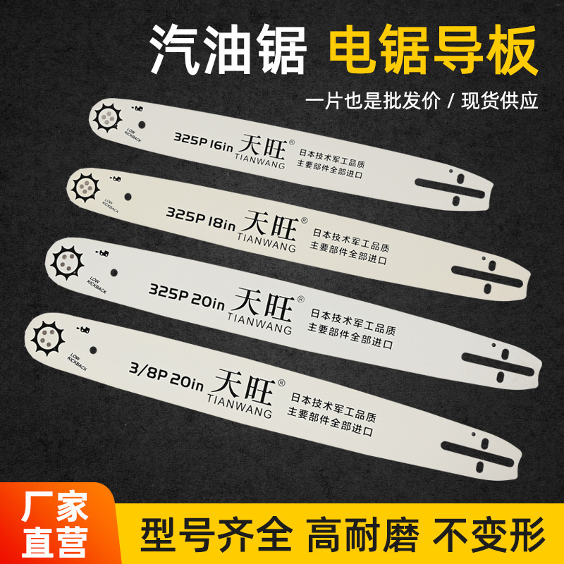 mh-MH-1090-4-g01 mh-MH-1090-4-g01