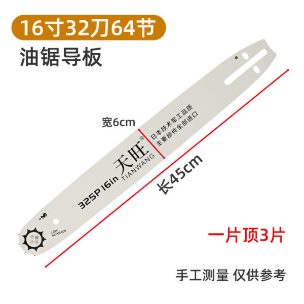 mh-MH-1090-4-g02