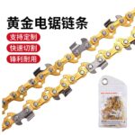 mh-MH-1090-4-m04