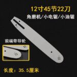 mh-MH-1090-4-m07