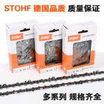 mh-MH-1090-4-m15