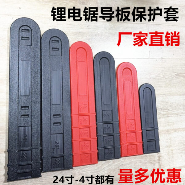 mh-MH-1090-5-g01