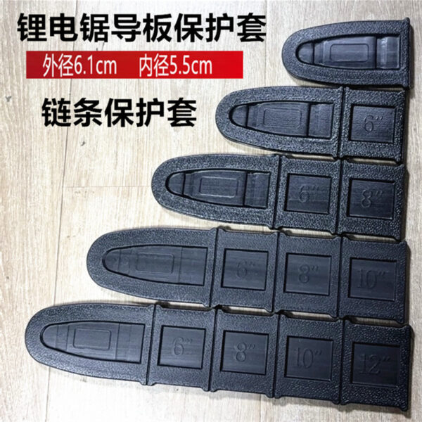 mh-MH-1090-5-g02