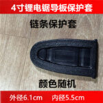mh-MH-1090-5-g03