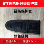 mh-MH-1090-5-g04