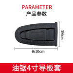 mh-MH-1090-5-m01