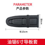 mh-MH-1090-5-m02