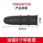 mh-MH-1090-5-m03
