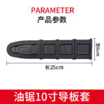 mh-MH-1090-5-m04