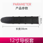 mh-MH-1090-5-m05