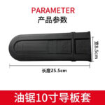 mh-MH-1090-5-m06