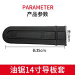 mh-MH-1090-5-m08