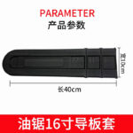 mh-MH-1090-5-m09