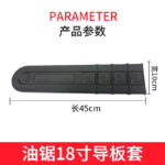 mh-MH-1090-5-m10