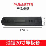 mh-MH-1090-5-m11