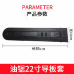 mh-MH-1090-5-m12