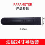 mh-MH-1090-5-m13