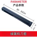 mh-MH-1090-5-m14