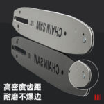 mh-MH-1090-7-g02