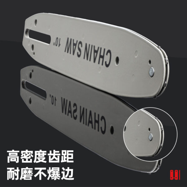 mh-MH-1090-7-g02