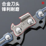 mh-MH-1090-7-g03