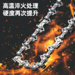 mh-MH-1090-7-g04