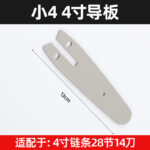 mh-MH-1090-7-m02