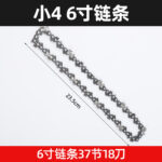 mh-MH-1090-7-m03