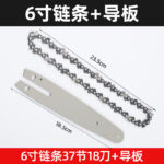 mh-MH-1090-7-m04