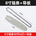 mh-MH-1090-7-m06