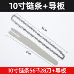 mh-MH-1090-7-m07