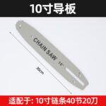 mh-MH-1090-7-m10