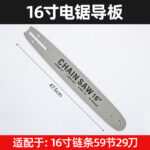 mh-MH-1090-7-m13